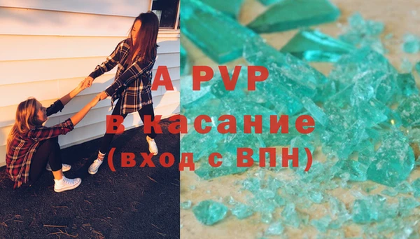 mdma Дмитров