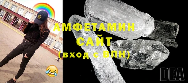 mdma Дмитров